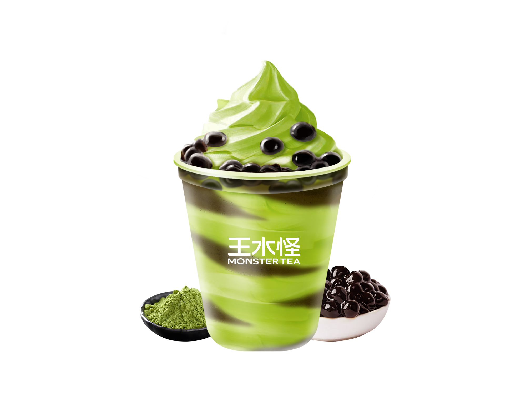 抹茶啵啵圣代