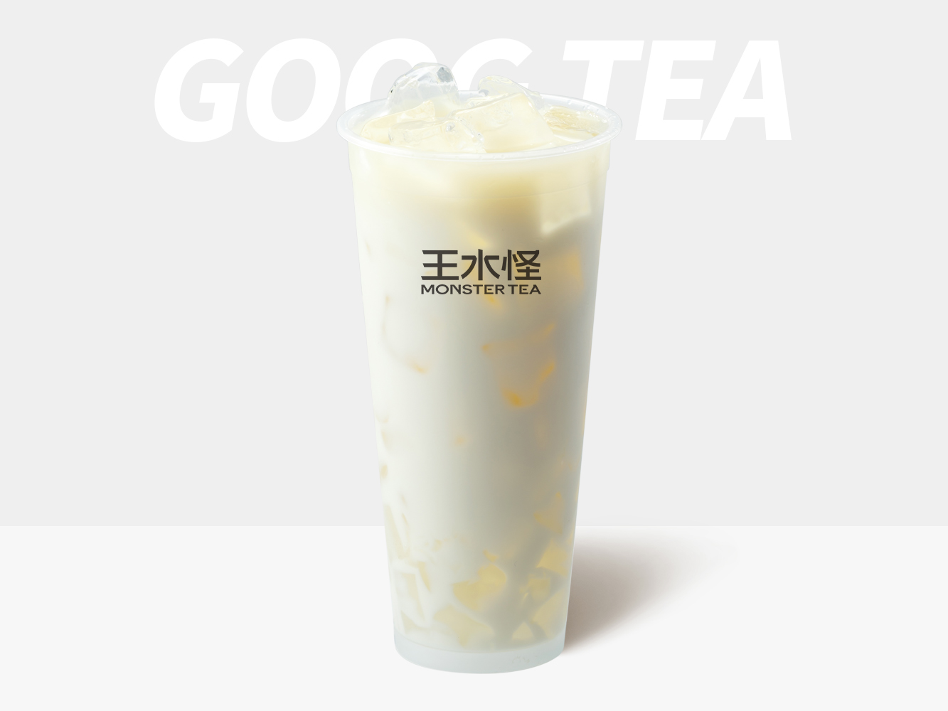 茉莉奶绿