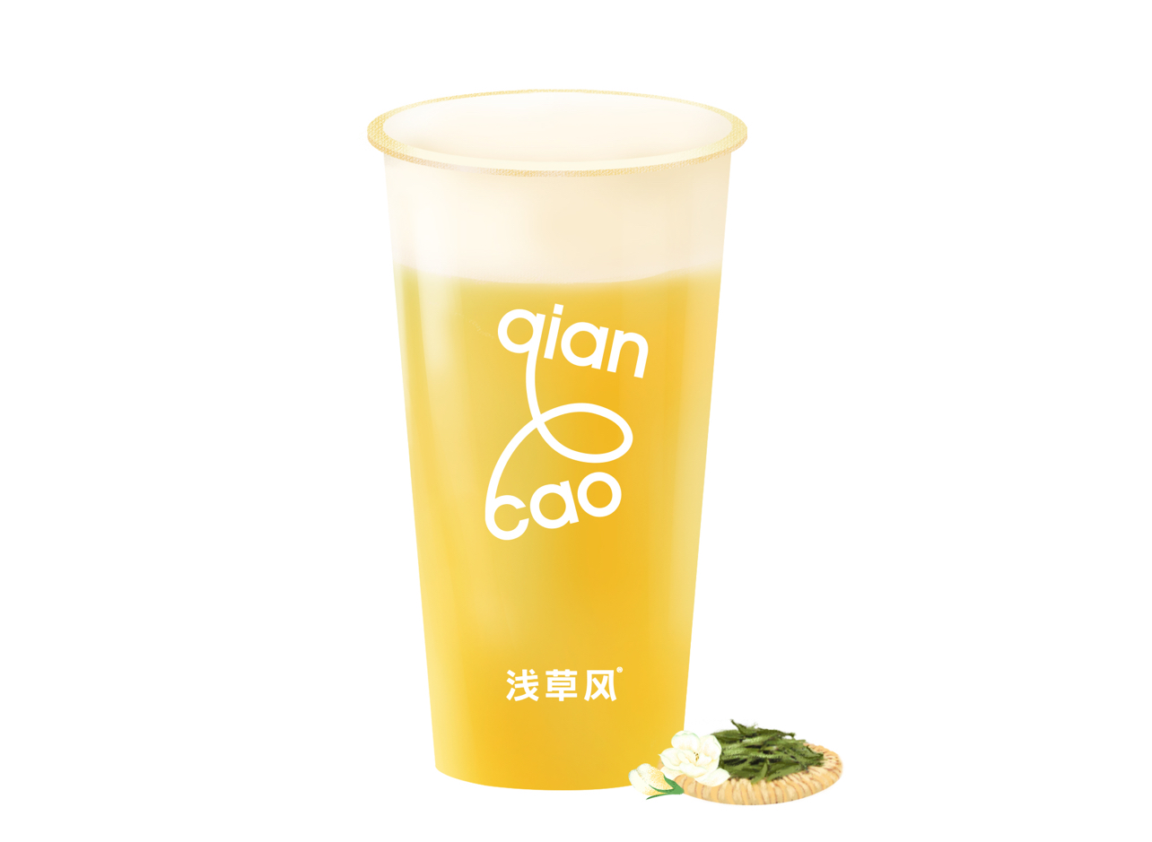 綠妍