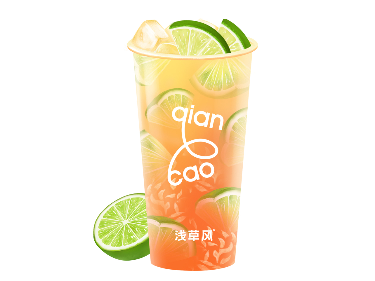 暴打柠檬茶