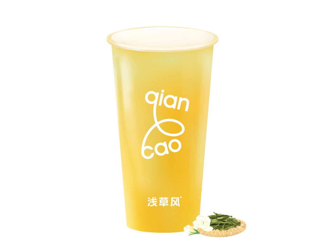 纯茶-绿妍