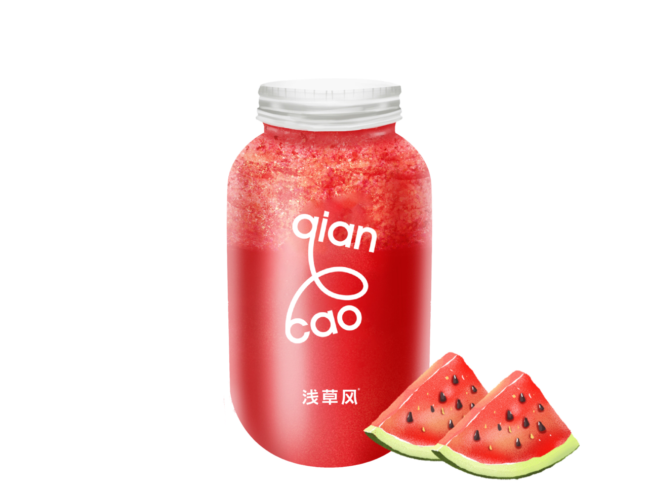 灭火西瓜汁