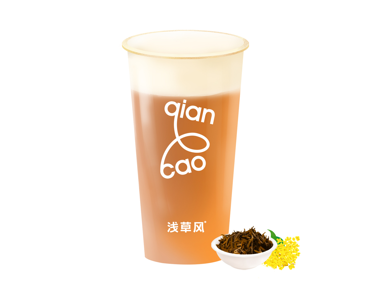 桂花乌龙