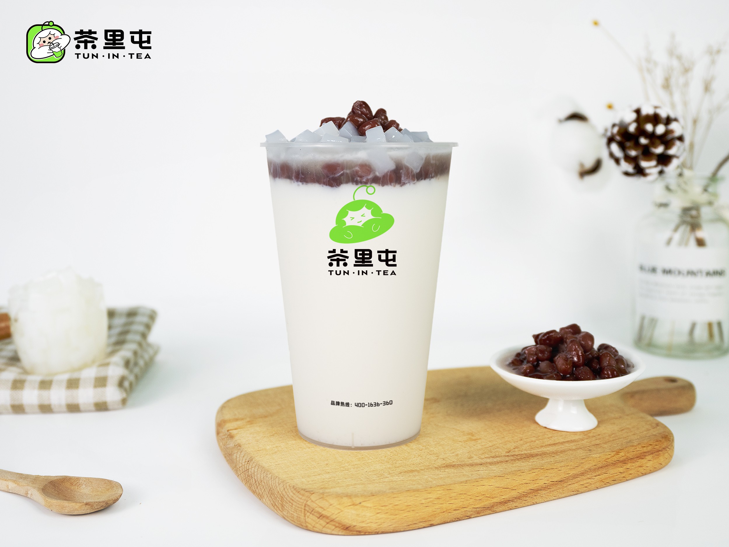 雙皮奶